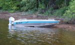 Алюминиевая лодка Wellboat-43-0
