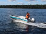 Алюминиевая лодка Wellboat-43-0 — изображение 3