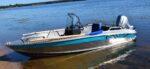 Алюминиевая лодка Wellboat-43-2