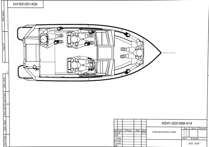 Алюминиевая лодка Wellboat-41-4 — изображение 9
